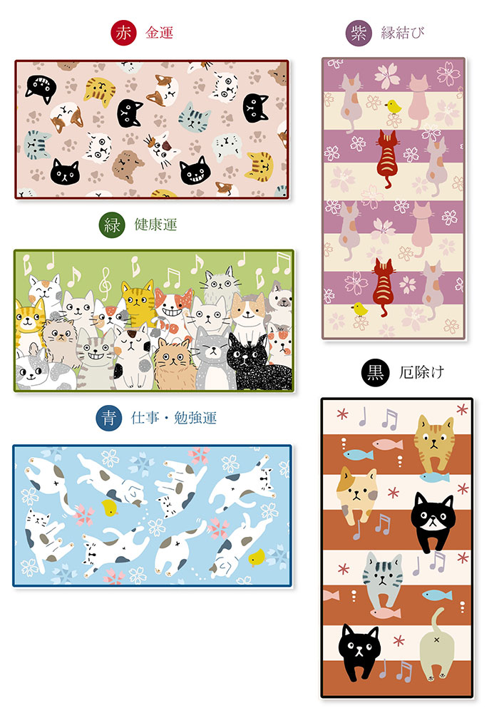 ミニタオル 通販ミニタオル 猫 お洒落 ミニタオルハンカチ 開運 ハンカチタオル タオルハンカチ タオル ミニ ハンドタオル ネコ ねこ おしゃれ  ミニタオル | ブランド登録なし | 08