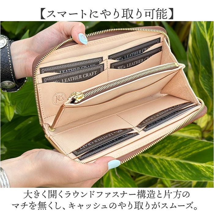 KC,s（ケイシイズ） 長財布 メンズ 本革 通販 日本製 ヴィンテージ