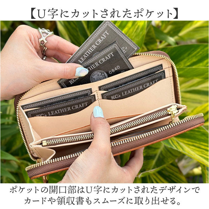 長財布 メンズ 本革 通販 日本製 ヴィンテージホースハイド 革 レザー