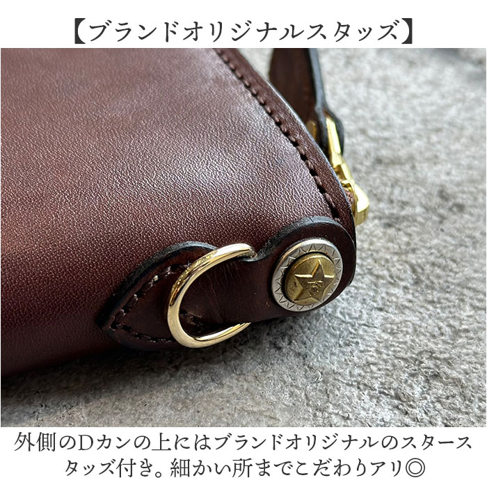 KC,s（ケイシイズ） 長財布 メンズ 本革 通販 日本製 ヴィンテージ
