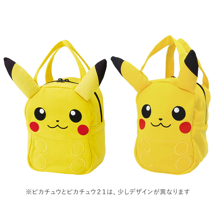 リトルミイ お弁当袋 キッズ キャラクター スヌーピー トートバッグ ミニバッグ ランチトート ランチバッグ 保育園 子供 幼稚園 通販 100 本物 ランチバッグ