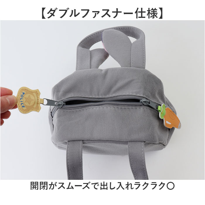 スケーター ランチバッグ KNBD1 Skater 通販 ランチバック キャラクター お弁当バッグ お弁当バック お弁当かばん ミニトートバッグ ダイカット ミニバッグ | スケーター | 11