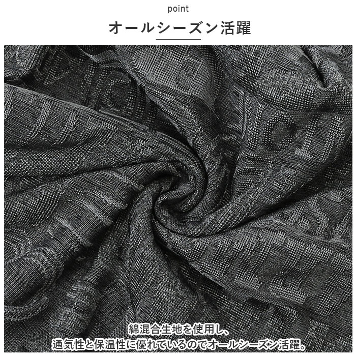 ニット帽 通販 帽子 ぼうし コットン ニットキャップ 通気性 柔らかい 伸縮性 ストレッチ シンプル ビーニー帽 ワッチキャップ 医療用帽子 アウトドア ニット帽 |  | 03