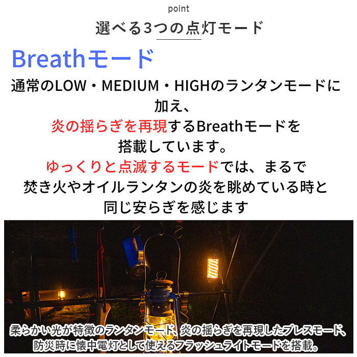 ランタン LED ランタン LEDランタン 通販 LEDらんたん らんたん ledらんたん ledランタン 懐中電灯 小型 LEDライト ledライト ライト 3way スパイロー | BACKYARD FAMILY | 07