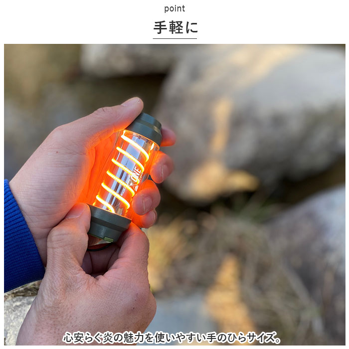 ランタン LED ランタン LEDランタン 通販 LEDらんたん らんたん ledらんたん ledランタン 懐中電灯 小型 LEDライト ledライト ライト 3way スパイロー | BACKYARD FAMILY | 08