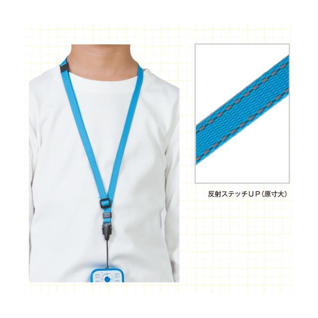 ネックストラップ スマホ おしゃれ ファニーズ こどもケータイ用