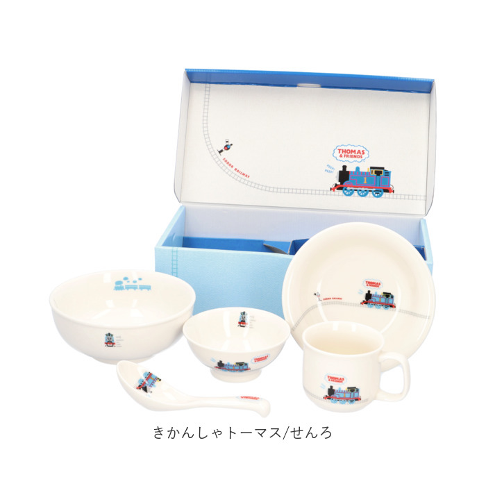 子供 食器セット ミッフィー キッズ食器セット スヌーピー キティ プリンセス カーズ トーマス 茶碗 丼ぶり マグカップ レンゲ 小皿