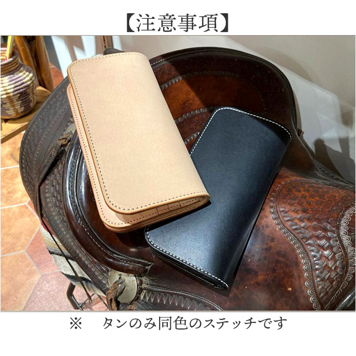 KC,s（ケイシイズ） 長財布 メンズ 本革 通販 日本製 牛革 レザー 財布