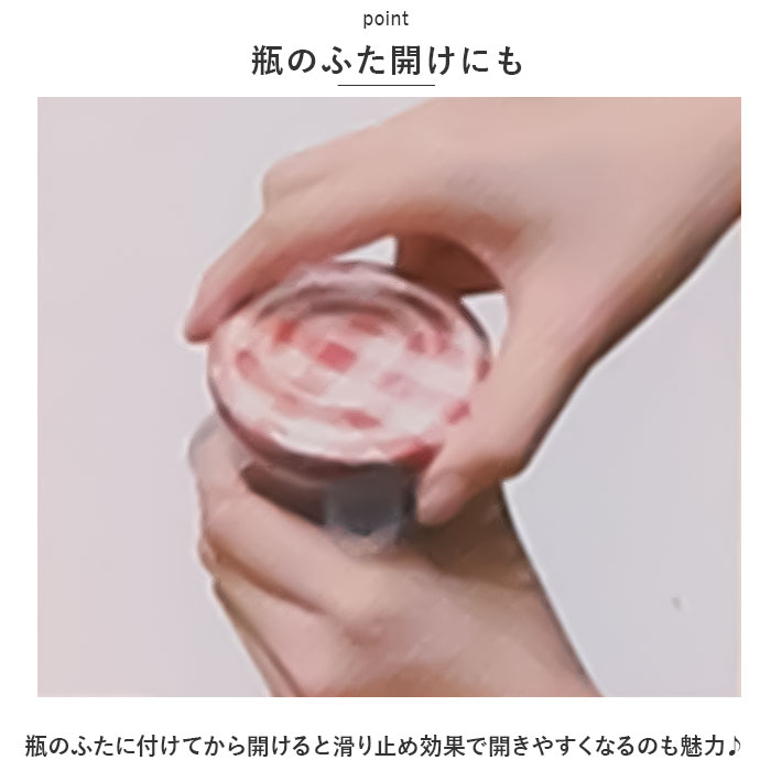 エコラップ 通販 シリコンエコラップ ラップ 繰り返し 何度も使える 電子レンジOK 冷凍OK 冷蔵OK 食洗機OK すべり止め 食品保存 台所用品 エコラップ | ブランド登録なし | 09