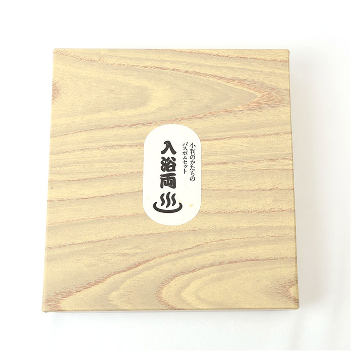 入浴剤 通販入浴剤 セット 小判型 バスボム 入浴両 6個入り ギフト プチギフト 贈り物 五洲薬品 お年賀 母の日 父の日 お祝い 敬老の日 バスグッズ バス用品 | 五洲薬品 | 10