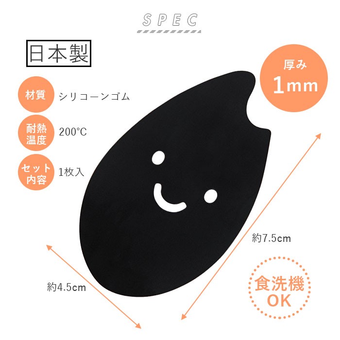 こめつぶさん専用 COGIT（コジット） ふっくら美味しいこめつぶちゃん 通販 炊飯