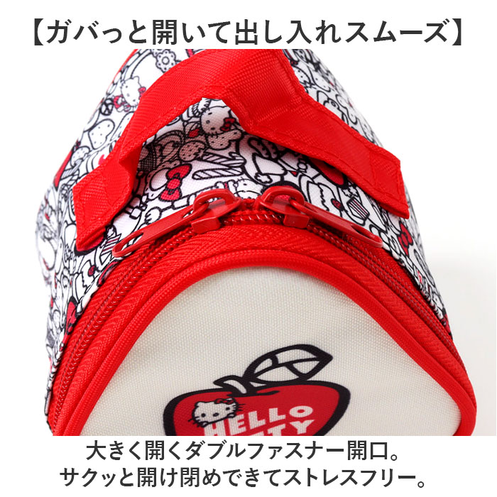 スケーター おにぎりケース 通販 KONC2 ...の詳細画像5