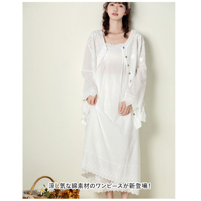 キャミワンピ ロング 通販 ワンピース レディース ミモレ丈 キャミワンピース キャミソールワンピース キャミソールワンピ ナチュラル  キャミワンピ | ブランド登録なし | 04