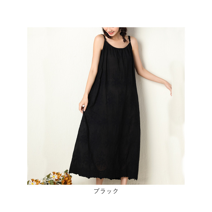 キャミワンピ 通販キャミワンピ ロング ワンピース レディース マキシワンピース キャミソールワンピース キャミソールワンピ キャミワンピース ナチュラル | ブランド登録なし | 20