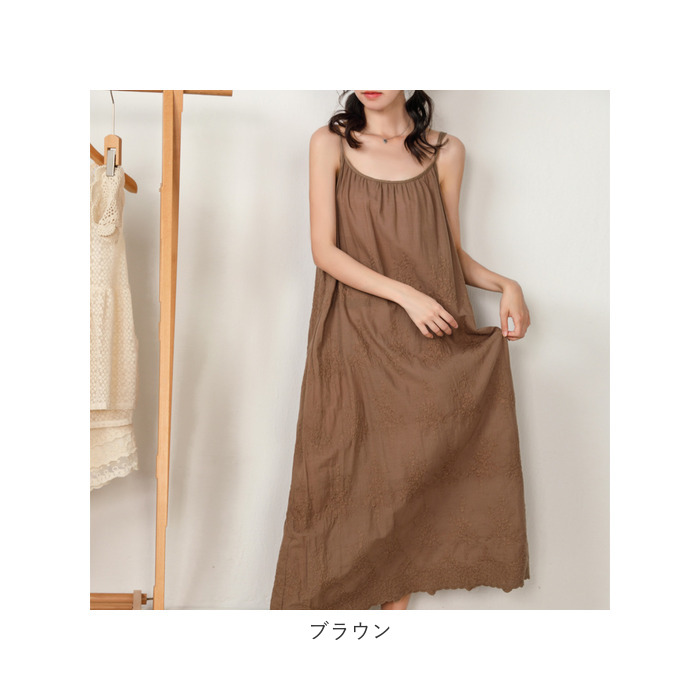 キャミワンピ 通販キャミワンピ ロング ワンピース レディース マキシワンピース キャミソールワンピース キャミソールワンピ キャミワンピース ナチュラル | ブランド登録なし | 22
