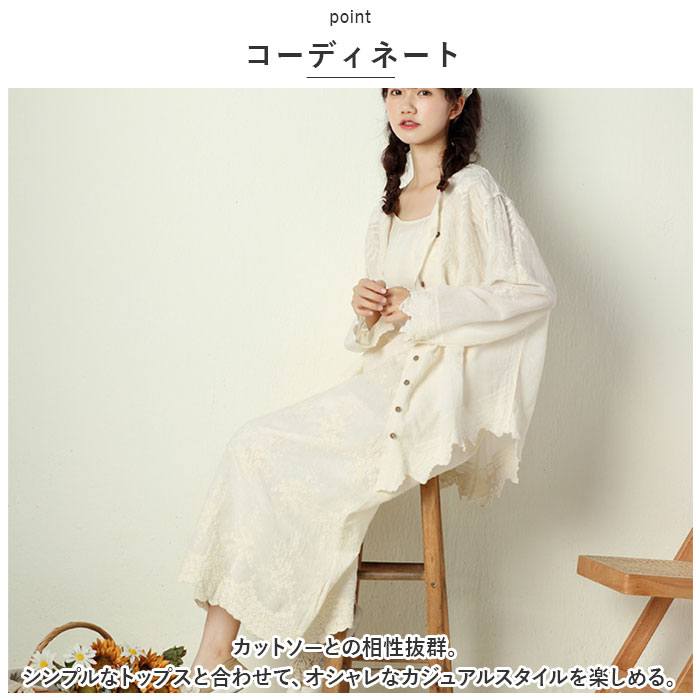 キャミワンピ 通販キャミワンピ ロング ワンピース レディース マキシワンピース キャミソールワンピース キャミソールワンピ キャミワンピース ナチュラル | ブランド登録なし | 09