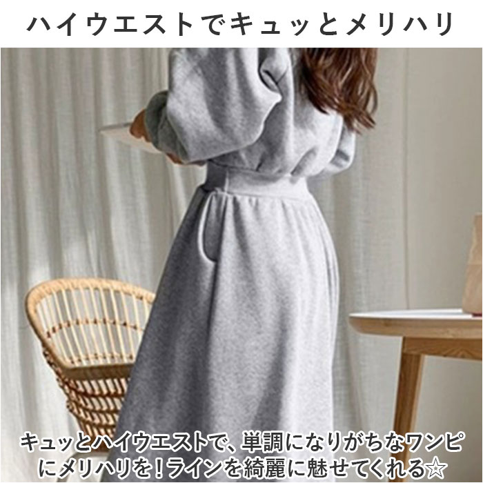 ロングワンピース 冬 ルームウェア 通販 ワン...の詳細画像2