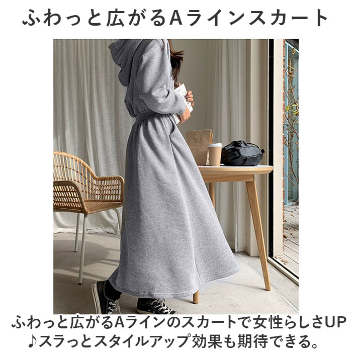 ロングワンピース 冬 ルームウェア 通販 ワン...の詳細画像3