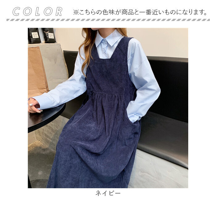 ジャンバースカート サロペット レディース 通販 キャミワンピース キャミワンピ ワンピース ワンピ オーバーオール ジャンスカ ジャンバースカート |  | 11