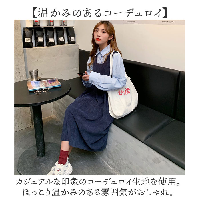 ジャンバースカート サロペット レディース 通販 キャミワンピース キャミワンピ ワンピース ワンピ オーバーオール ジャンスカ ジャンバースカート |  | 03