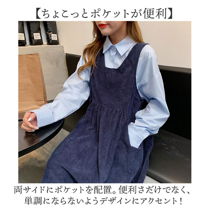 ジャンバースカート サロペット レディース 通販 キャミワンピース キャミワンピ ワンピース ワンピ オーバーオール ジャンスカ ジャンバースカート |  | 05