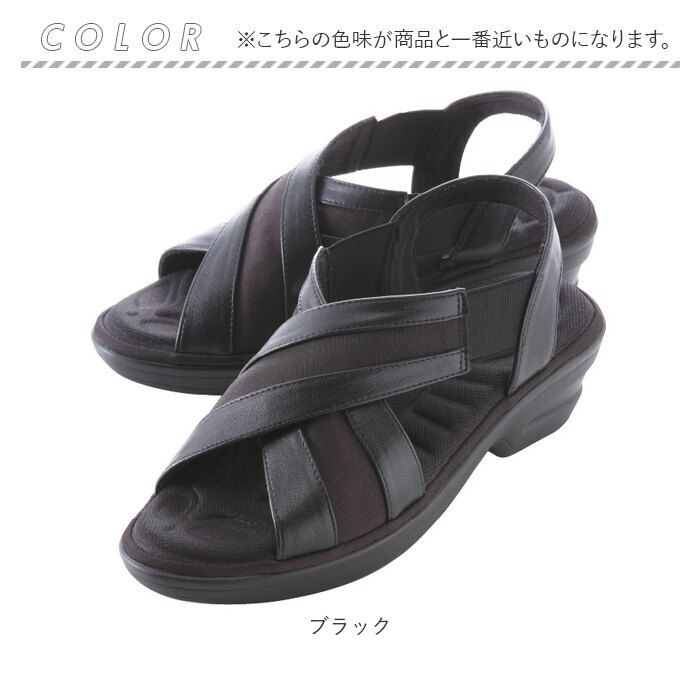 【美脚効果で歩きやすい♪】HERMES サンダル 可愛い☆美脚》エルメス サンダル エズ 30 (HERMES/サンダル