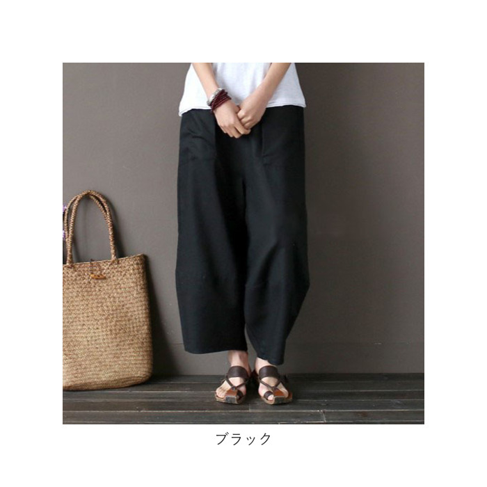 バルーンパンツ バルーン レディース 通販 サーカスパンツ ワイドパンツ サルエルパンツ コクーンパンツ リネンパンツ ゆったり 大きいサイズ バルーンパンツ | ブランド登録なし | 15