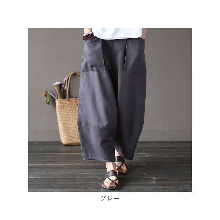 バルーンパンツ バルーン レディース 通販 サーカスパンツ ワイドパンツ サルエルパンツ コクーンパンツ リネンパンツ ゆったり 大きいサイズ バルーンパンツ | ブランド登録なし | 16
