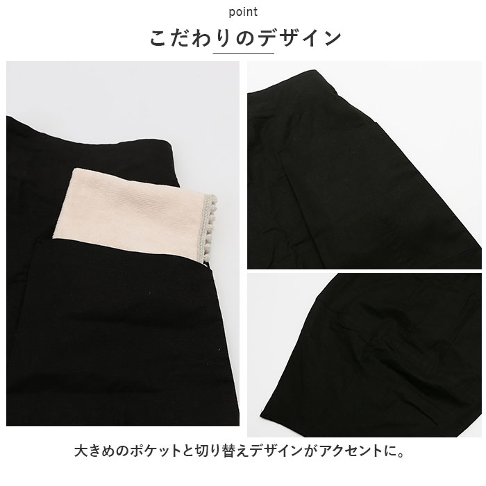 バルーンパンツ バルーン レディース 通販 サーカスパンツ ワイドパンツ サルエルパンツ コクーンパンツ リネンパンツ ゆったり 大きいサイズ バルーンパンツ | ブランド登録なし | 13