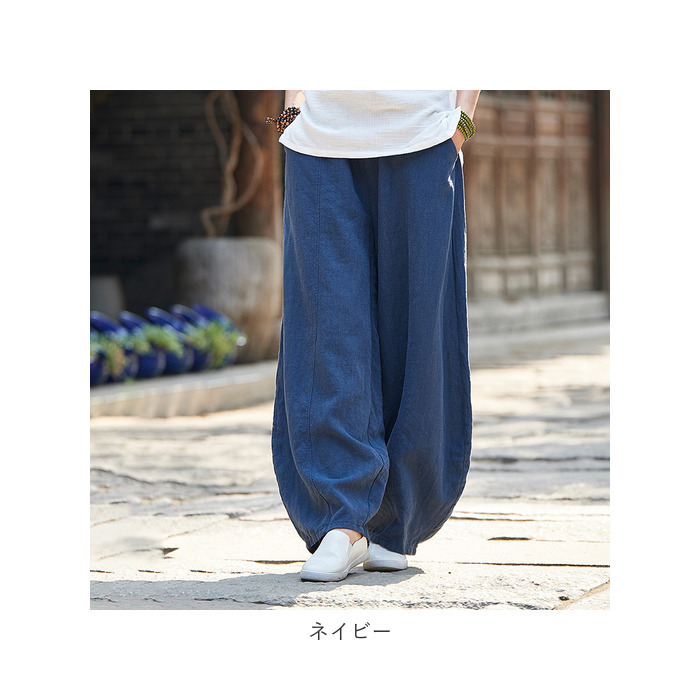 サーカス 通販サーカス パンツ レディース バルーンパンツ ワイドパンツ サルエルパンツ コクーンパンツ ゆったり 大きいサイズ ワイド ルーズ パンツ  サーカス | ブランド登録なし | 19