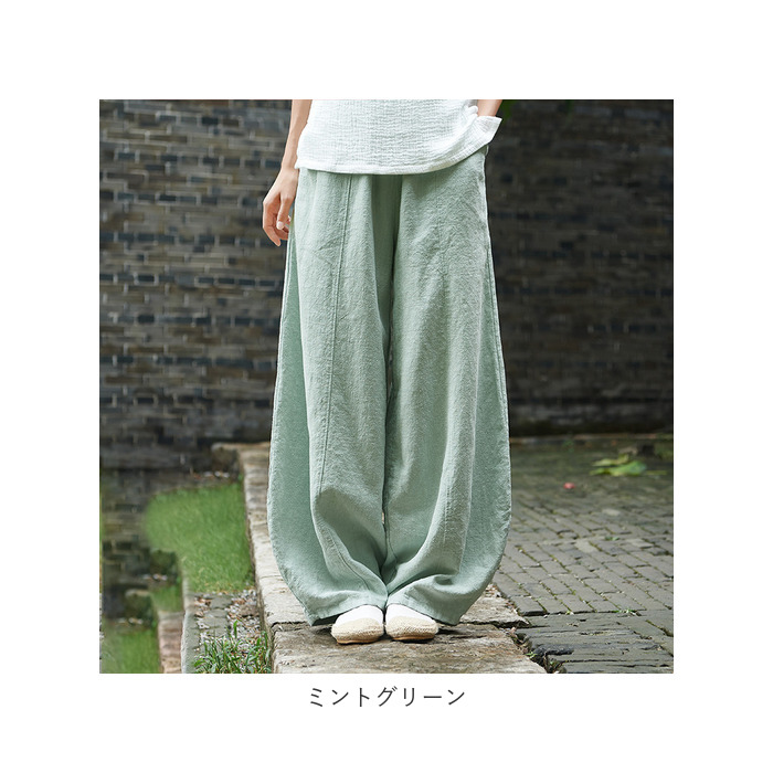 サーカス 通販サーカス パンツ レディース バルーンパンツ ワイドパンツ サルエルパンツ コクーンパンツ ゆったり 大きいサイズ ワイド ルーズ パンツ  サーカス | ブランド登録なし | 20