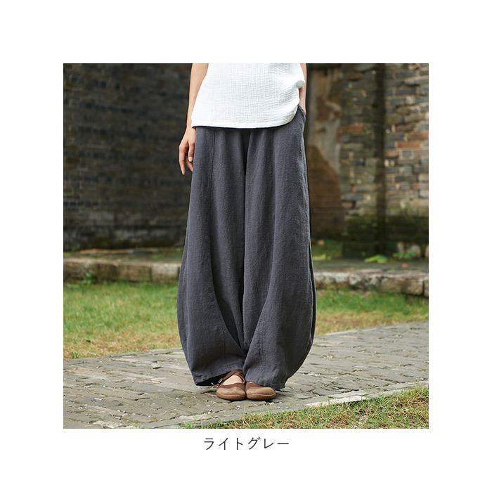 サーカス 通販サーカス パンツ レディース バルーンパンツ ワイドパンツ サルエルパンツ コクーンパンツ ゆったり 大きいサイズ ワイド ルーズ パンツ  サーカス | ブランド登録なし | 21