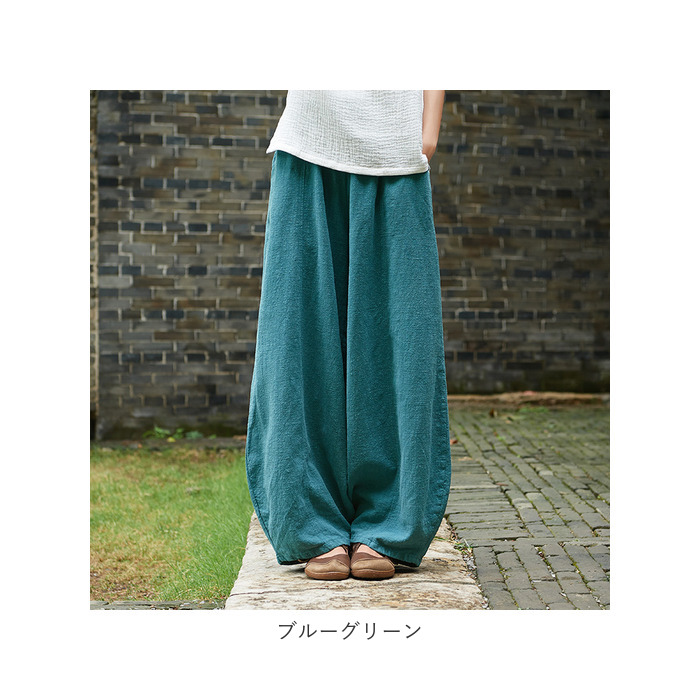 サーカス 通販サーカス パンツ レディース バルーンパンツ ワイドパンツ サルエルパンツ コクーンパンツ ゆったり 大きいサイズ ワイド ルーズ パンツ  サーカス | ブランド登録なし | 22