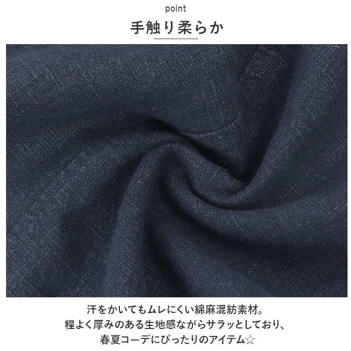 サーカス 通販サーカス パンツ レディース バルーンパンツ ワイドパンツ サルエルパンツ コクーンパンツ ゆったり 大きいサイズ ワイド ルーズ パンツ  サーカス | ブランド登録なし | 13