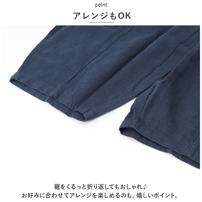 サーカス 通販サーカス パンツ レディース バルーンパンツ ワイドパンツ サルエルパンツ コクーンパンツ ゆったり 大きいサイズ ワイド ルーズ パンツ  サーカス | ブランド登録なし | 15
