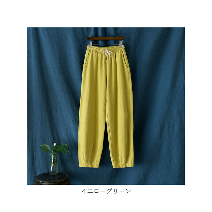 楽天市場】＊【10%OFFクーポン対象商品】【nous rendent heureux
