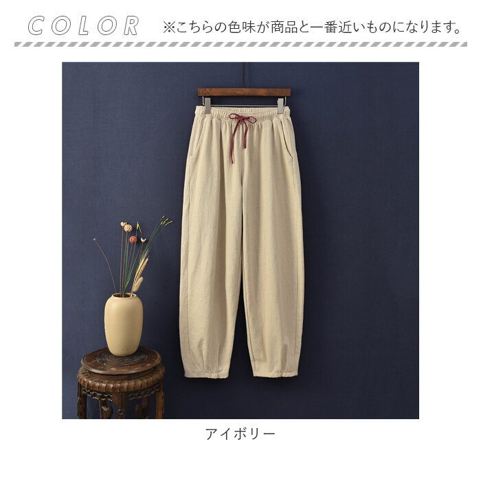 楽天市場】＊【10%OFFクーポン対象商品】【nous rendent heureux