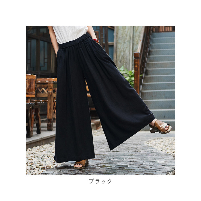 ワイドパンツ 通販ワイドパンツ レディース ガウチョパンツ パンツ スカーチョ スカートパンツ ボトムス リラックスパンツ イージーパンツ ズボン  ワイドパンツ | サーカス | 12