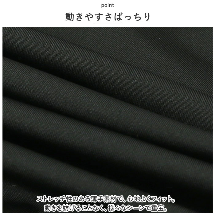 ベルボトムレディース 通販 ベルボトムパンツ ブーツカットパンツ ストレッチパンツ ヨガパンツ ロング パンツ ボトムス ズボン 無地 ベルボトムレディース |  | 03