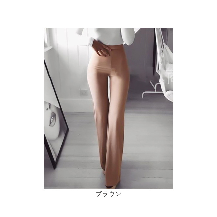 ベルボトムレディース 通販 ベルボトムパンツ ブーツカットパンツ ストレッチパンツ ヨガパンツ ロング パンツ ボトムス ズボン 無地 ベルボトムレディース |  | 09