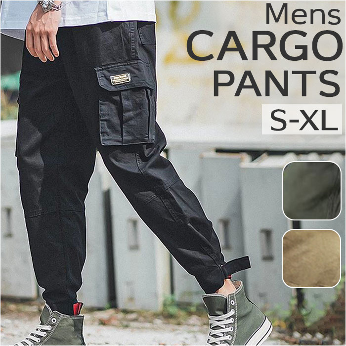 カーゴパンツ メンズ ゆったり 通販 ワイドパンツ 長ズボン ズボン 作業着 ワイド ルーズ 太め ポケット ボトムス 10分丈 シンプル 無地 楽 カーゴパンツ | BACKYARD FAMILY
