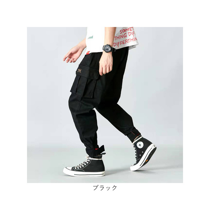 カーゴパンツ メンズ ゆったり 通販 ワイドパンツ 長ズボン ズボン 作業着 ワイド ルーズ 太め ポケット ボトムス 10分丈 シンプル 無地 楽 カーゴパンツ | BACKYARD FAMILY | 13