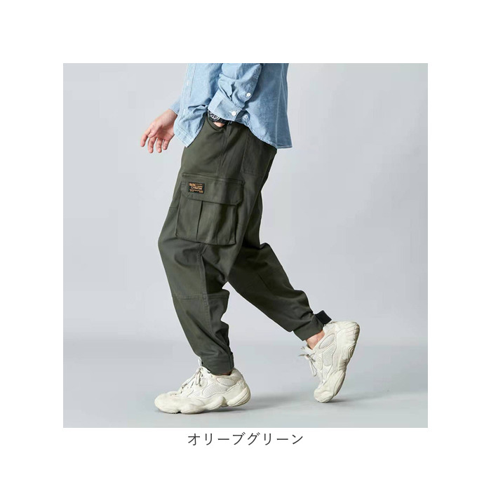 カーゴパンツ メンズ ゆったり 通販 ワイドパンツ 長ズボン ズボン 作業着 ワイド ルーズ 太め ポケット ボトムス 10分丈 シンプル 無地 楽 カーゴパンツ | BACKYARD FAMILY | 14