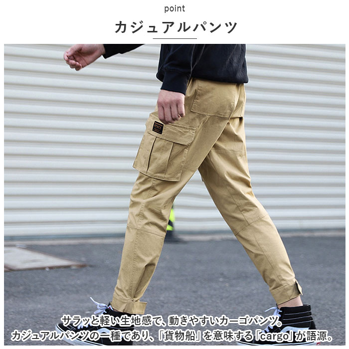 カーゴパンツ メンズ ゆったり 通販 ワイドパンツ 長ズボン ズボン 作業着 ワイド ルーズ 太め ポケット ボトムス 10分丈 シンプル 無地 楽 カーゴパンツ | BACKYARD FAMILY | 05
