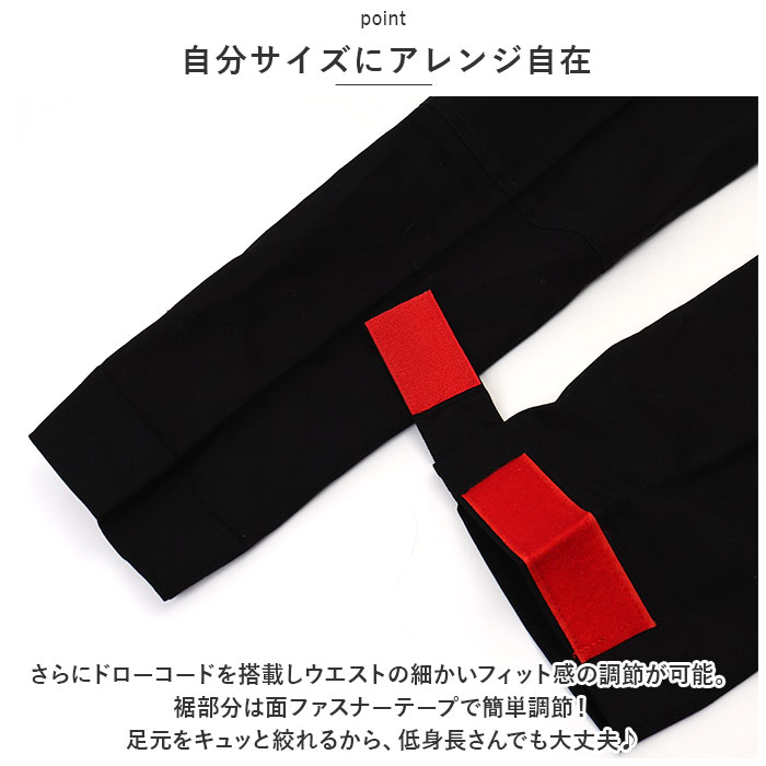 カーゴパンツ メンズ ゆったり 通販 ワイドパンツ 長ズボン ズボン 作業着 ワイド ルーズ 太め ポケット ボトムス 10分丈 シンプル 無地 楽 カーゴパンツ | BACKYARD FAMILY | 07