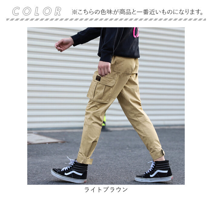 カーゴパンツ メンズ ゆったり 通販 ワイドパンツ 長ズボン ズボン 作業着 ワイド ルーズ 太め ポケット ボトムス 10分丈 シンプル 無地 楽 カーゴパンツ | BACKYARD FAMILY | 12
