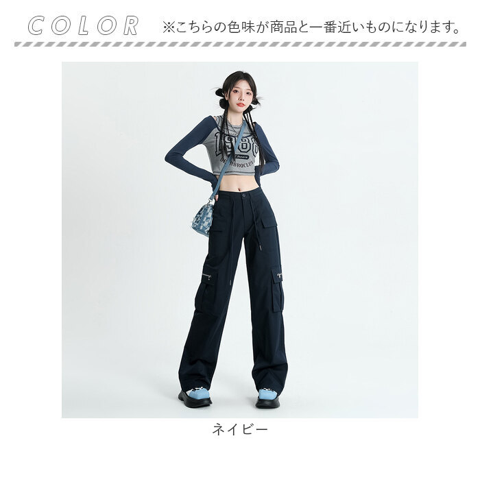 カーゴパンツ レディース ゆったり 通販 ワイドパンツ 長ズボン ズボン 作業着 ワイド ルーズ 太め ポケット ボトムス 10分丈 シンプル 無地 楽  カーゴパンツ | BACKYARD FAMILY | 12
