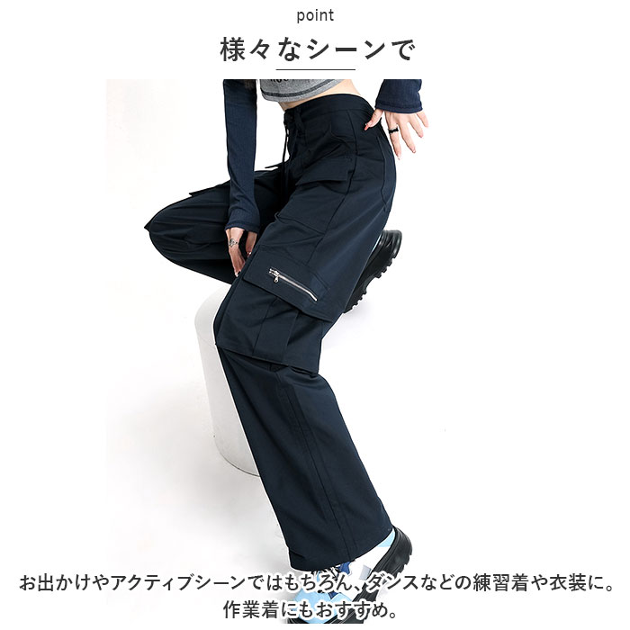 カーゴパンツ レディース ゆったり 通販 ワイドパンツ 長ズボン ズボン 作業着 ワイド ルーズ 太め ポケット ボトムス 10分丈 シンプル 無地 楽  カーゴパンツ | BACKYARD FAMILY | 08