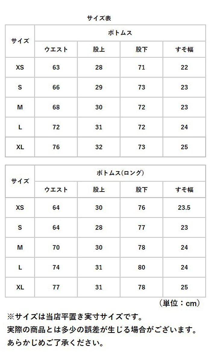 カーゴパンツ レディース ゆったり 通販 ワイドパンツ 長ズボン ズボン 作業着 ワイド ルーズ 太め ポケット ボトムス 10分丈 シンプル 無地 楽  カーゴパンツ | BACKYARD FAMILY | 11