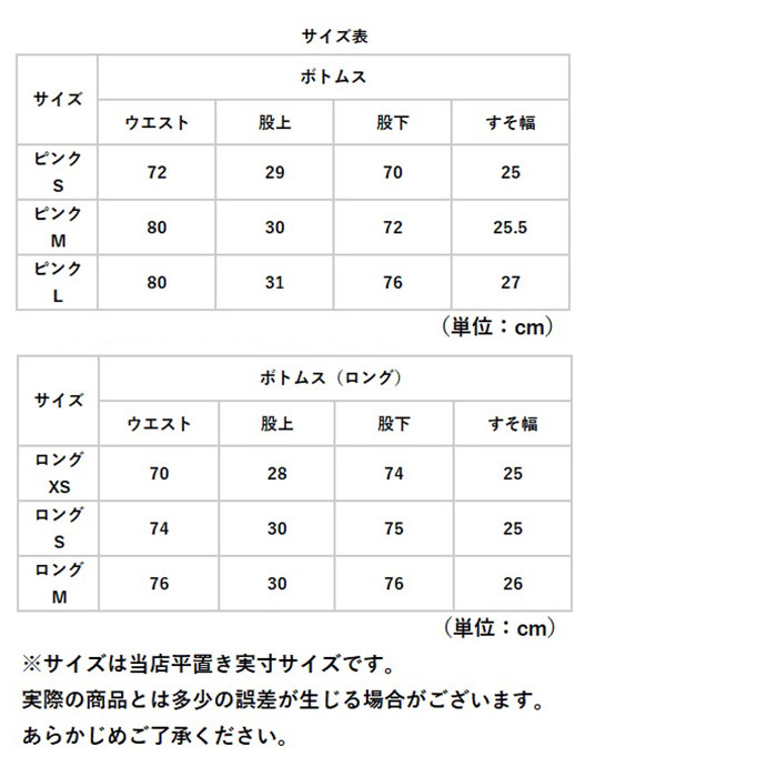 カーゴパンツ レディース ゆったり 通販 ワイドパンツ 長ズボン ズボン 作業着 ワイド ルーズ 太め ポケット ボトムス 10分丈 シンプル 無地 楽 動きやすい｜backyard｜14